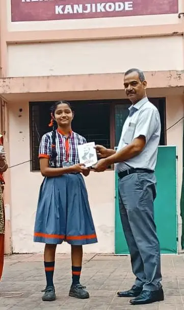 RANJANA R